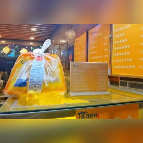 盘点现在上海卖菜价格相关关键词有哪些