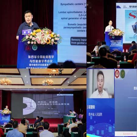武汉市看男科哪个医院好