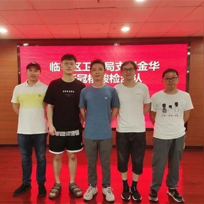 杭州市市妇保怎么样