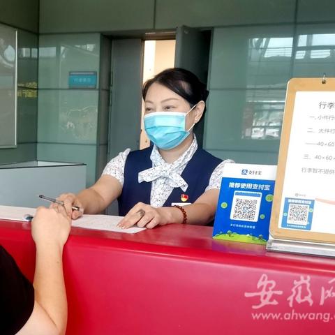 合肥房屋拆迁补偿相关长尾关键词有哪些