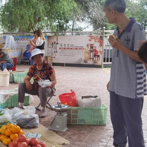 兰州生态园最新排名？