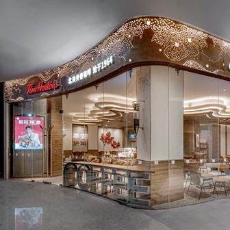 留学回国无社交济南相关长尾关键词有哪些