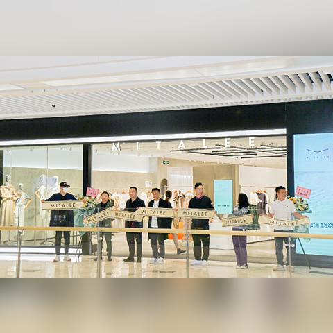 广东东莞市恒隆酒店的长尾关键词有什么