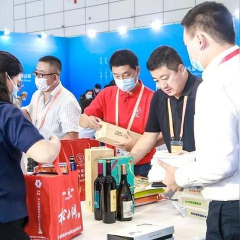 济南酒水经销商相关长尾关键词有哪些
