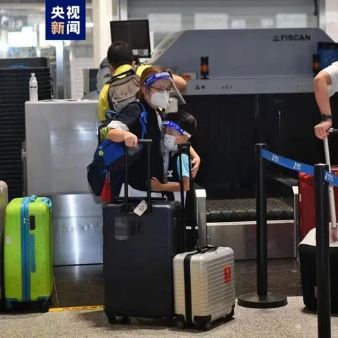 长沙 义乌 飞机相关长尾关键词有哪些