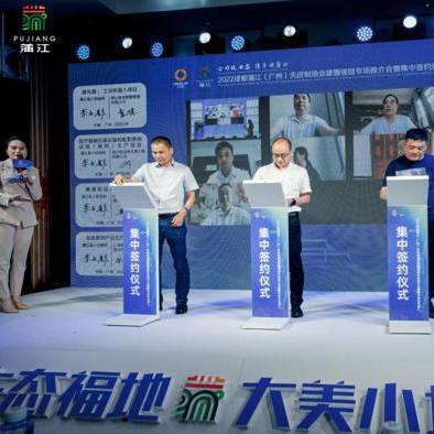 成都市划郊区怎么划分