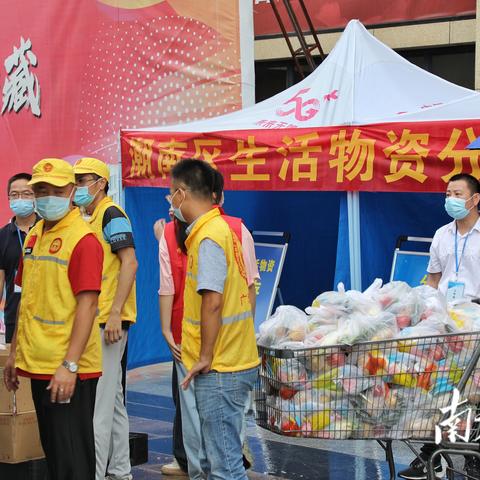 普宁派去武汉的相关长尾关键词有哪些