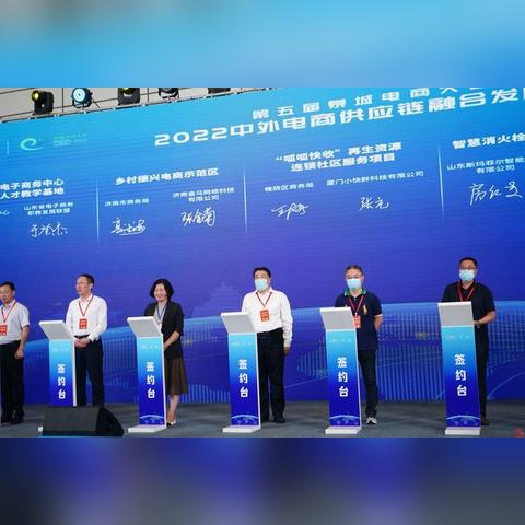 云集跨境电商宣传视频的相关长尾关键词有哪些