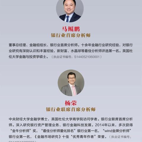 无锡市王牌小学怎么样啊