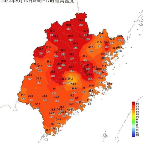 【福建今日气温】2025年7月17日福建气温是多少
