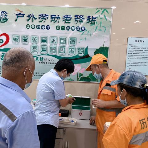 济南市历城区的基础养老金是多少