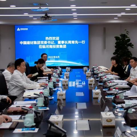 温州市鹿城区新兴实业的长尾关键词有哪些