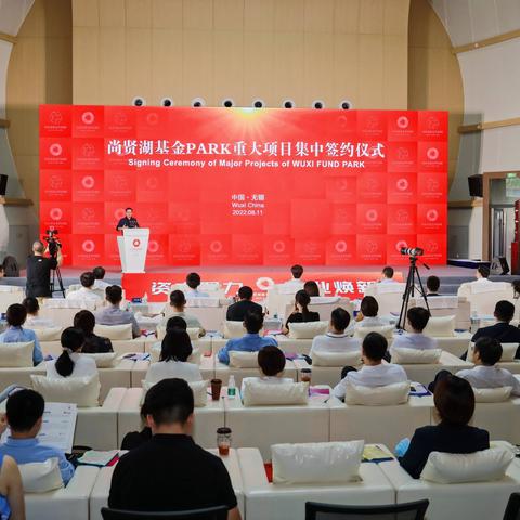 无锡市时金电池厂怎么样