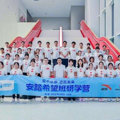 成都市安踏直营店有哪些