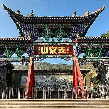 兰州市有房证明怎么开？