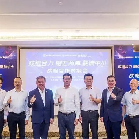 厦门贷靠谱吗的相关长尾关键词有哪些