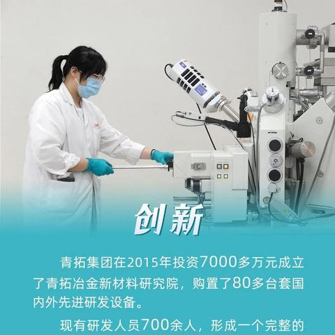 【天津不锈钢架】长尾关键词有什么