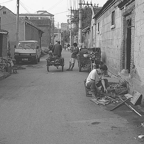 济南市居民医保享受什么