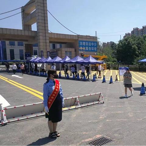 吉林长春市房产中介的长尾关键词有哪些