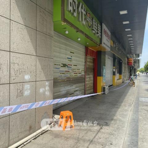 杭州东站附近核酸检测的相关长尾关键词有哪些