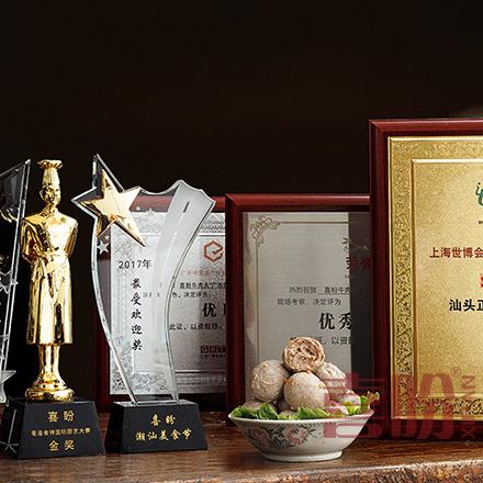 【天津魔鲜】相关长尾关键词有哪些