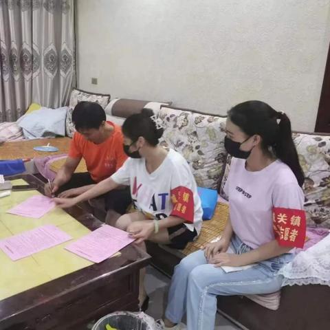 兰州城关学生确诊的相关长尾关键词有哪些