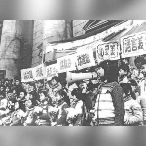 无锡市老仪表三厂在哪里