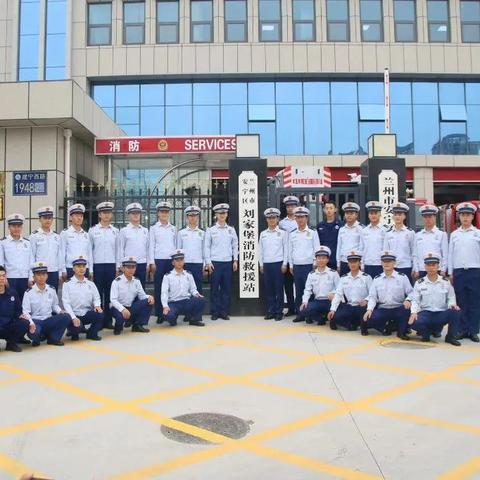 兰州市到哪里能献血