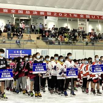 哈尔滨市假期延后多少天