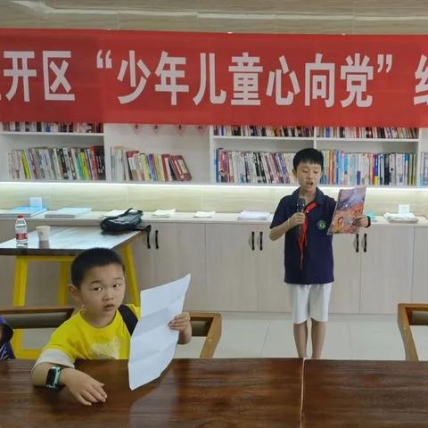 合肥市暑假什么开始
