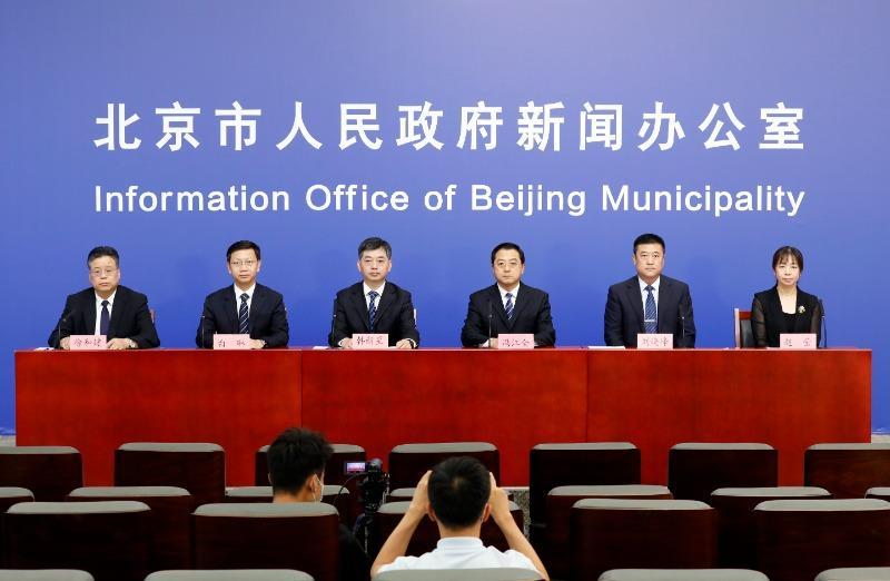 北京新增18例感染者 社会面2例
 ,北京新增感染人数