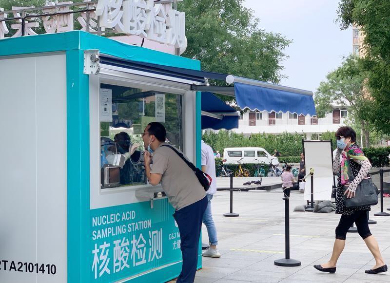 北京新增病例
 ,北京新增病例返京核酸采样后未外出