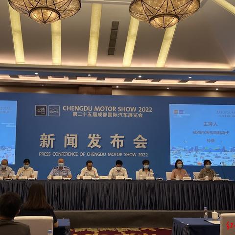成都市近期展览会有哪些