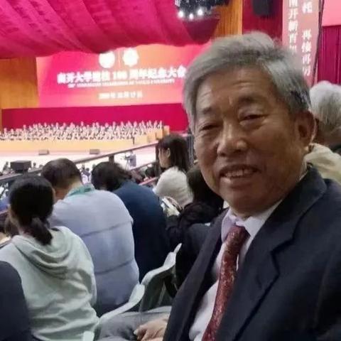 天津哪个公司有奖励金