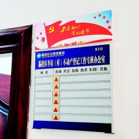 桂林市房产证怎么办理