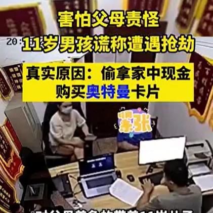 武汉宾馆小卡片安全吗的长尾关键词有什么
