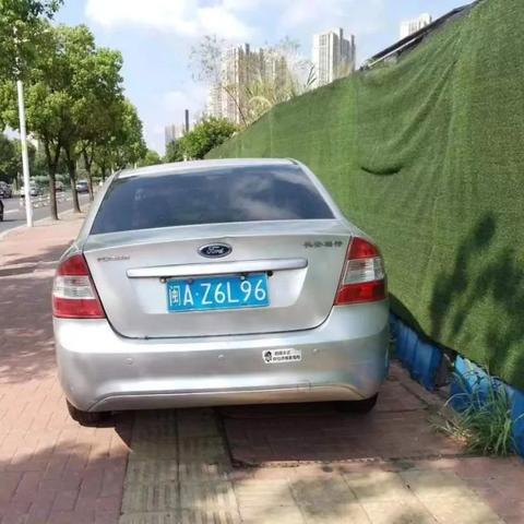 福建闽b车牌怎么样