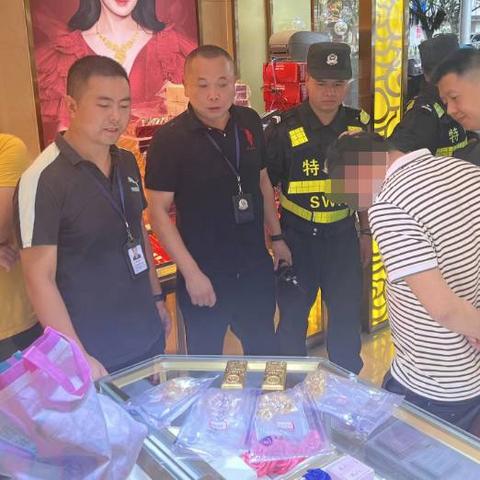 【桂林今日黄金价格】2025年9月18日桂林黄金价格是多少