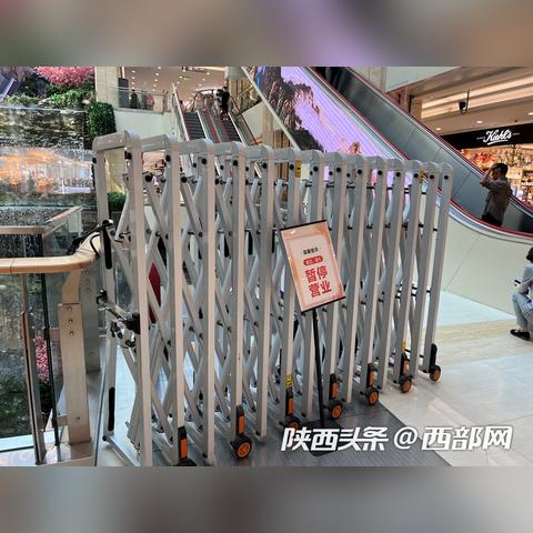 B2资格证西安市哪里办？