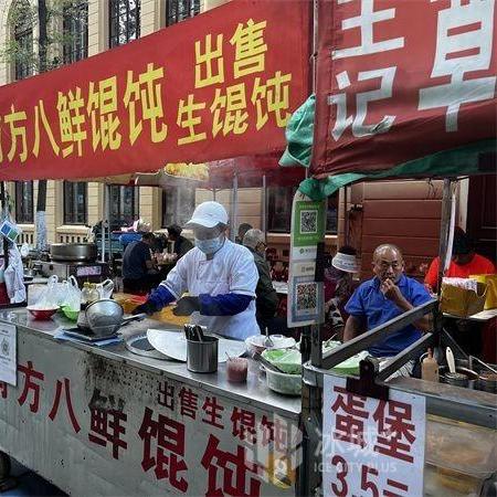 哈尔滨市红专街是哪个区