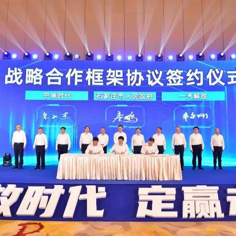 石家庄市正定二手车市场的长尾关键词有哪些