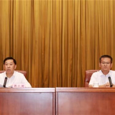 济南市考公务员什么时间