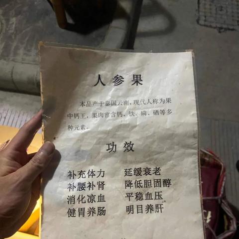 宁波市什么地方好摆摊的