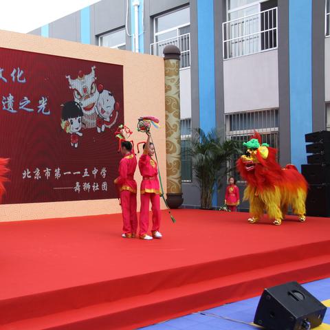 成都市人民北路中学怎么样