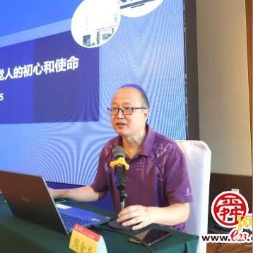 省直和济南市直哪个好