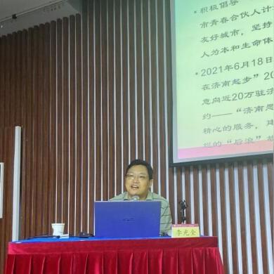 济南市市直哪个区