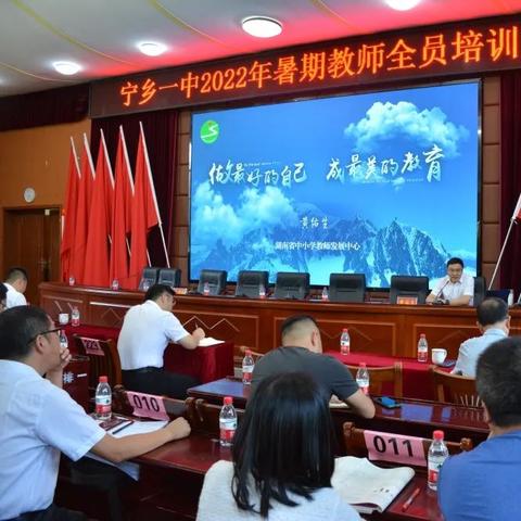 长沙副市长朱相关长尾关键词有哪些