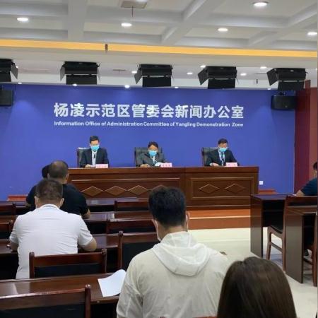 西安市疫情新增怎么统计