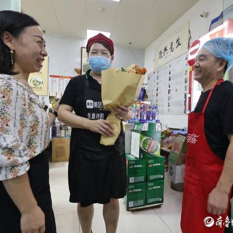 济南市的鲜花店相关长尾关键词有哪些