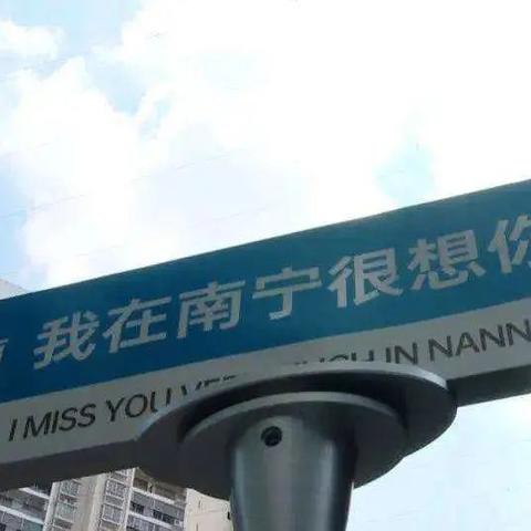 宁波市违建为什么那么多